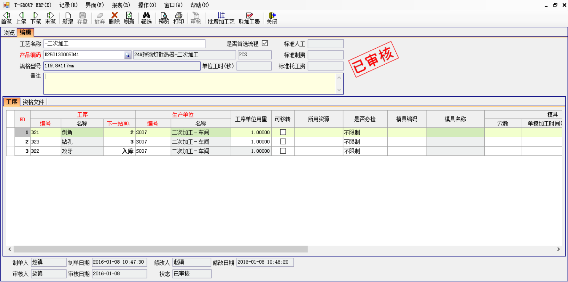 雷速官方网站-雷速leisu（中国）
中存在不可控的因素有哪些?