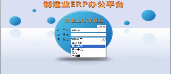 雷速官方网站-雷速leisu(中国)
雷速官方网站-雷速leisu(中国)
