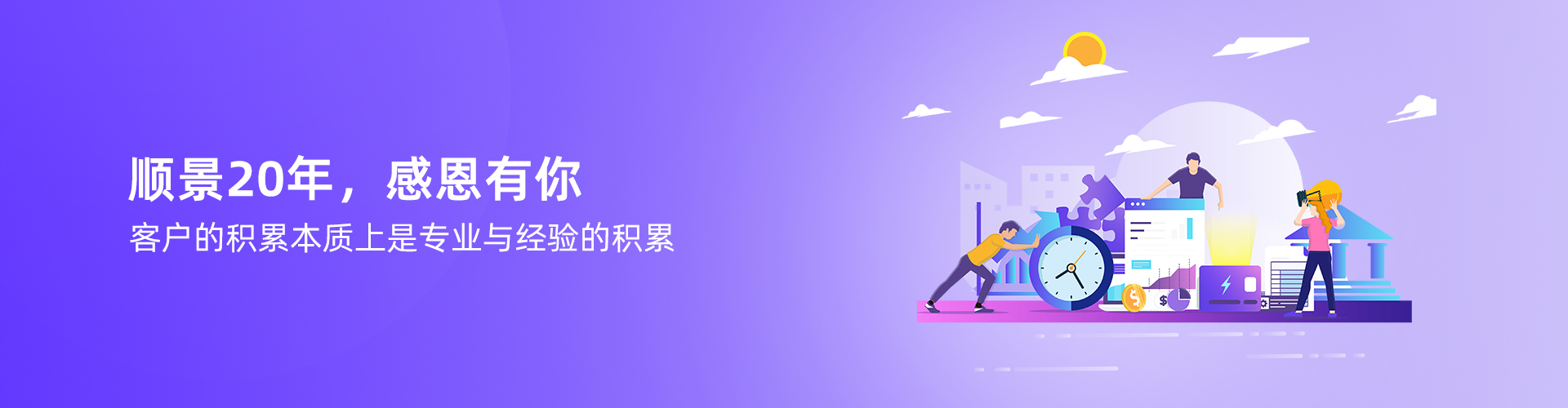 雷速官方网站-雷速leisu（中国）
