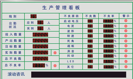 雷速官方网站-雷速leisu（中国）
